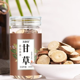 代用/养生茶;其他干货;果蔬汁