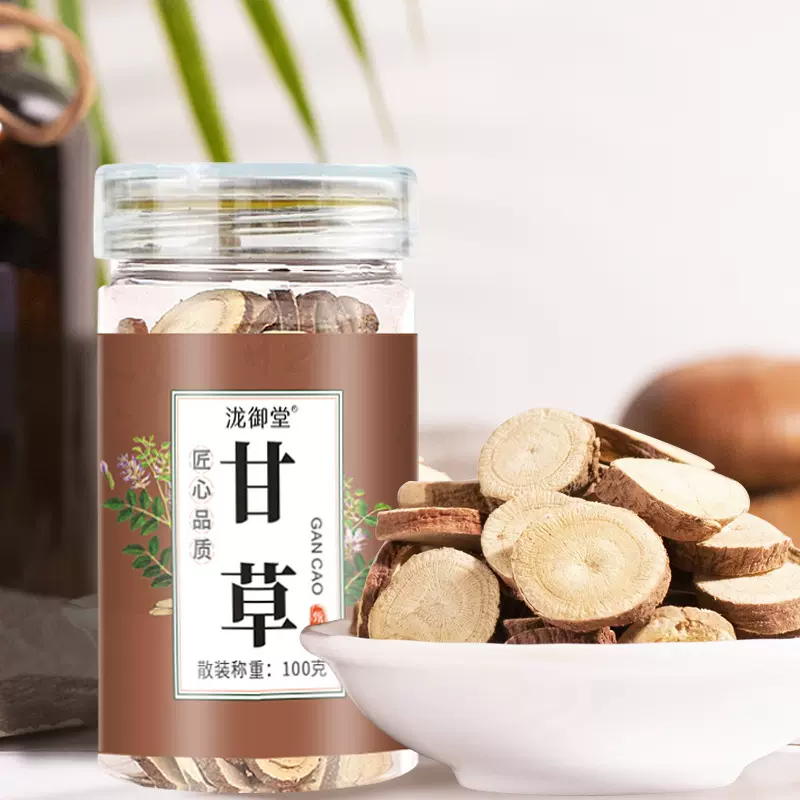 批发 甘草片100g罐装新货红皮甘草药材圆片瓶装一件代发
