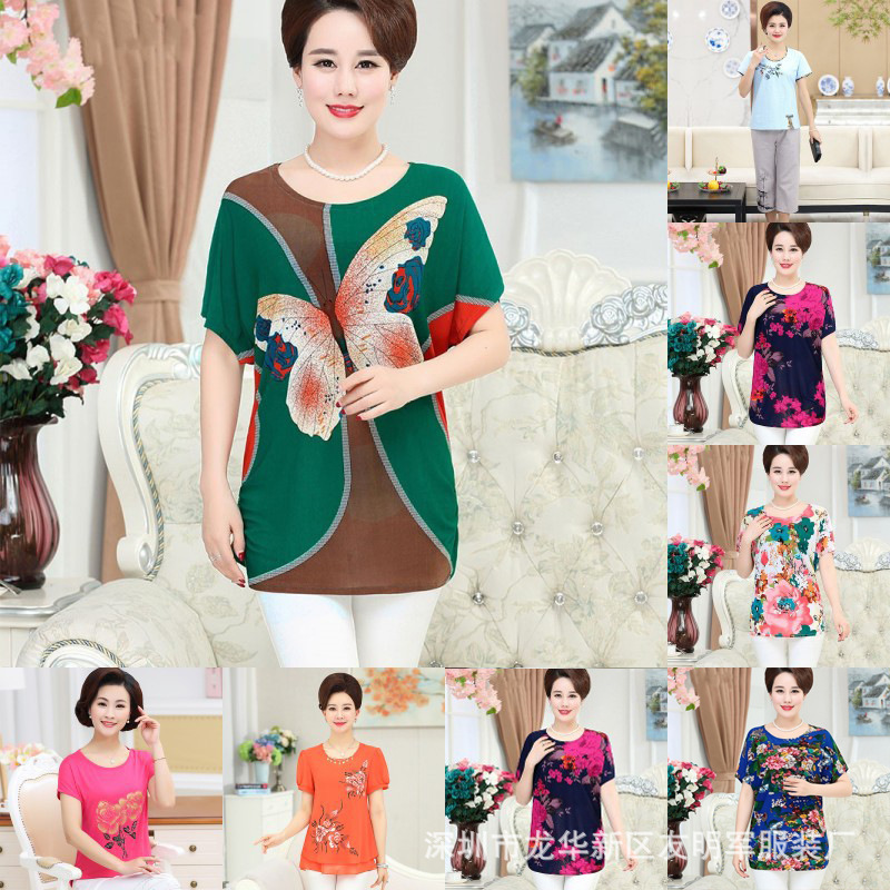 O1CN01cjbVCB1XgWF2SZoBM_!!2207