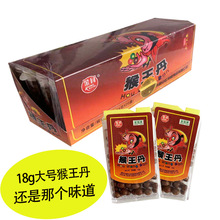 18g���䃺�r�Ƥ������ʺ8090�󽛵䃺�r�ؑ����f��ʳ���l��̖