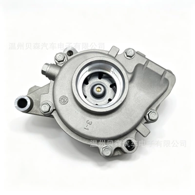 Engine water pump 12630084 Water pump