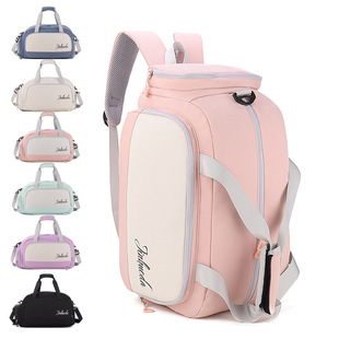 Fitness Bag Women's Sports Backpack Multi-functional Shoe Bin Large Capacity Waterproof Handbag Travel Bag Swimming Bag