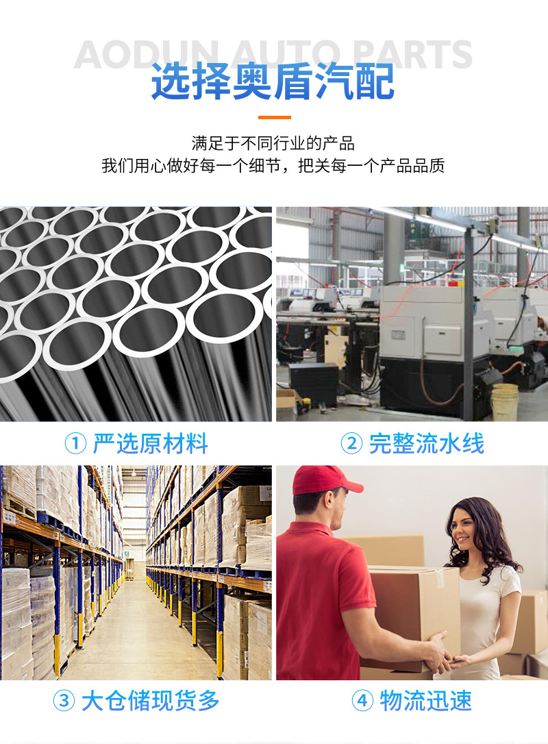 11136Aa111 11136Aa120 Is Suitable for Subaru Oil Level Sensor Automotive Engine Oil Spare Parts