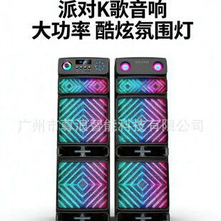�羳�����Ɍ�K����푴����{������Ųʟ���