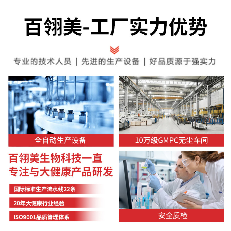 姜療養生セット美容院専用高級肩首精油マッサージ全身経絡開背泥灸発熱|undefined