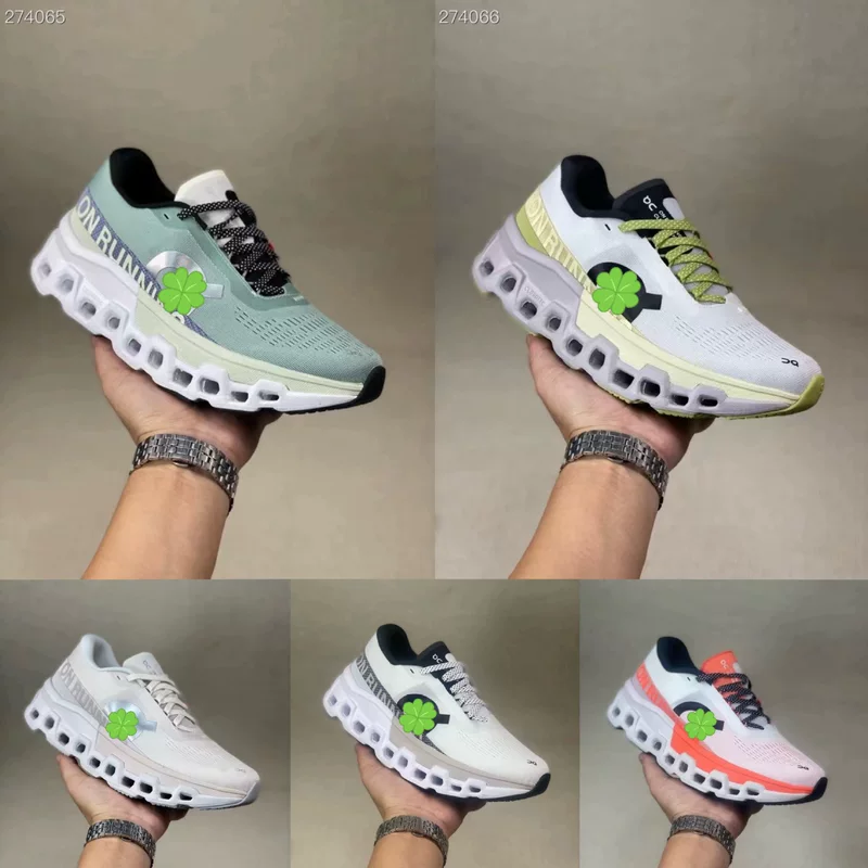 Кроссовки Putian Cross Cloudmonster 2 New Monster, мужские лёгкие с амортизацией, дышащая спортивная обувь