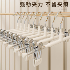 ズボンクリップ、家庭用ズボンラック、シームレスズボンクリップ、強力な浸漬プラスチッククリップ、物干しラック、寮滑り止めズボン吊りJKスカートクリップ