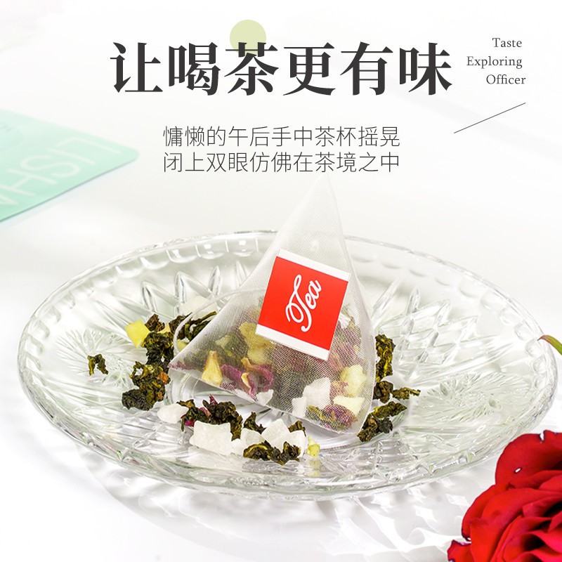 マルチフレーバーコンビネーションティーバッグ、夏の水出し茶、ホテル、レストラン、ケータリング、ミルクティーショップ、業務用三角バッグ|undefined