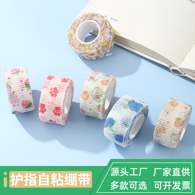 Cross-Border Bandage Anti-Wear and Anti-Cocoon Self-Adhesive Elastic Bandage Silent Bandage Finger Cot Student Writing Finger Protection Finger Bandage