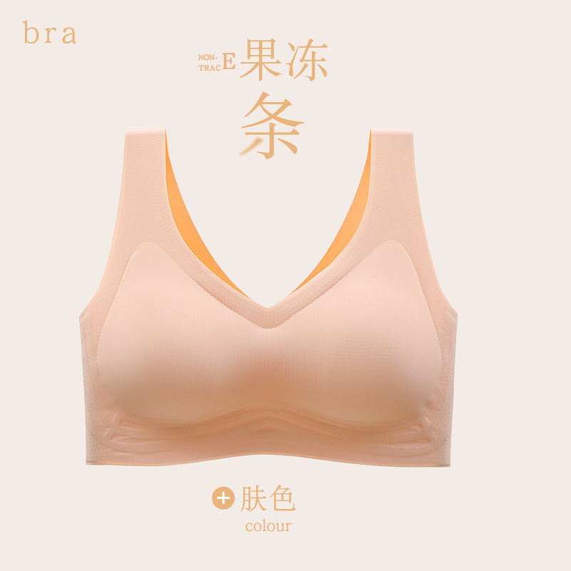 ラテックス無痕ベストゼリー条美背下着の女性の胸が集まって、調整型の運動をしています。|undefined