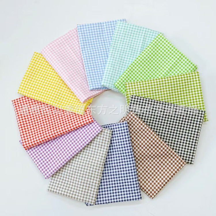 厂家批发133*72格子0.3cm宽度  幼儿园床品 印花小格子面料