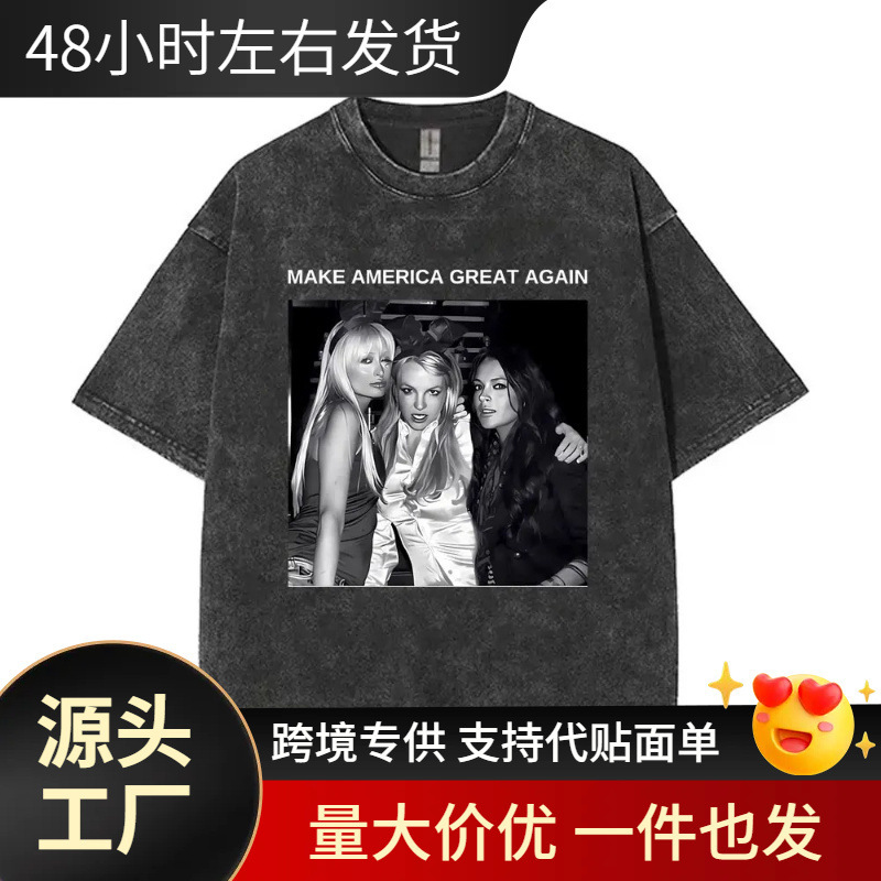 [Cross-Border 230g] Great Paris Hilton Britney Spears Lindsay Washed Short Sleeves