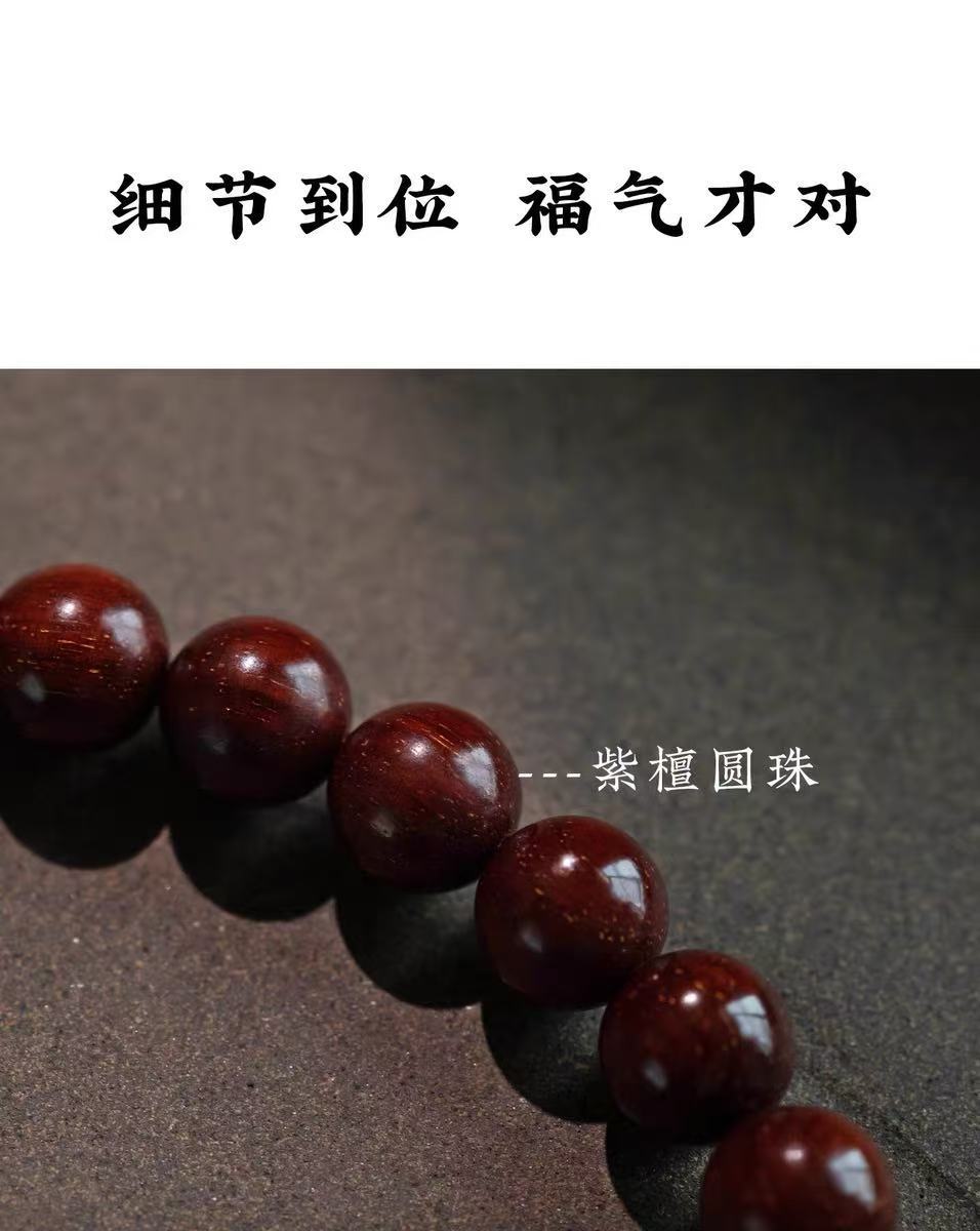 Rosewood Small Horse Apple Car Hanging Ornament, High-End and Exquisite Car-Mounted Safety Pendant, Interior Car Decoration, Car Hanging Accessory