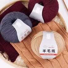 ��ë���ֹ�����4�ɶ�ɫë������ñ�Ӈ���������h�������д־���