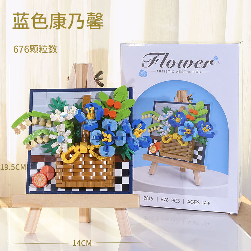 2816 Beloved Blue Rose [너도밤나무 프레임 포함] 676 입자