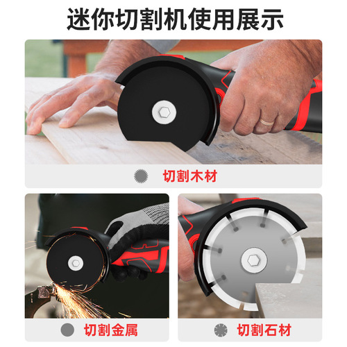 Wanniu lithium angle grinder small household electric polisher multi-function mini grinding cutting polisher wholesale