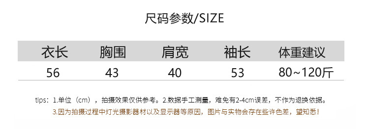 274
