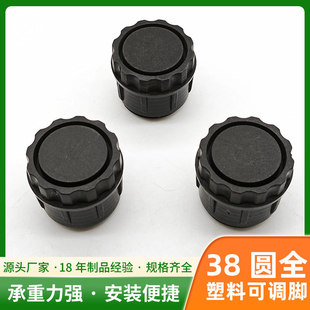 38�A���Ͽ��{�_ 38mm�AABSȫ�����{���_ �Ҿ߈A�������{���_���l