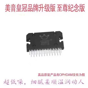 �����ʹ� ������ OPHDAM8899SQ ���l �����| ����TDA7850 TDA7388