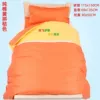 Pure cotton yellow and orange
