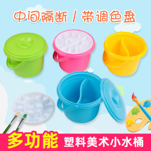 ��������ˮͰ���g������yϴ�PͲˮ��ˮ�����ϴ�PͰ�{ɫͰ