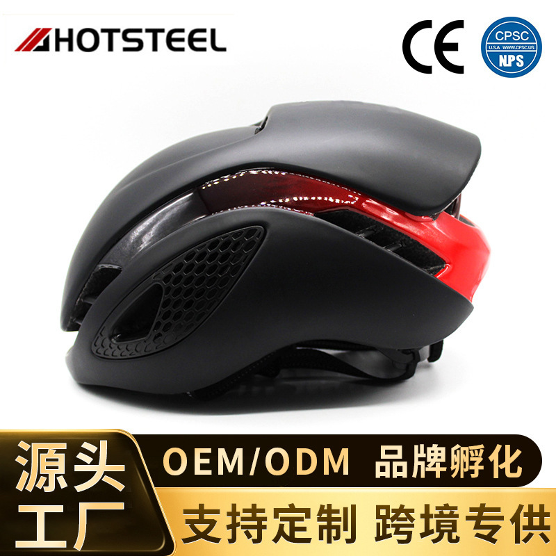 Cycling Helmet, Mountain Bike, Tour De France Road Bike, Aerodynamic Protective Helmet, Lightweight, Breathable and Lightweight