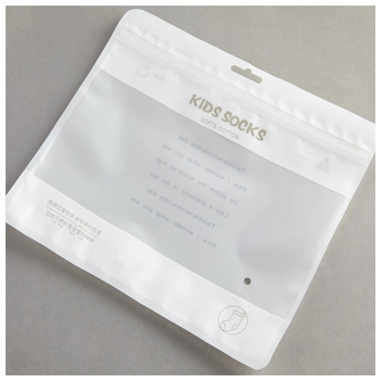 微信图片_20230329080627