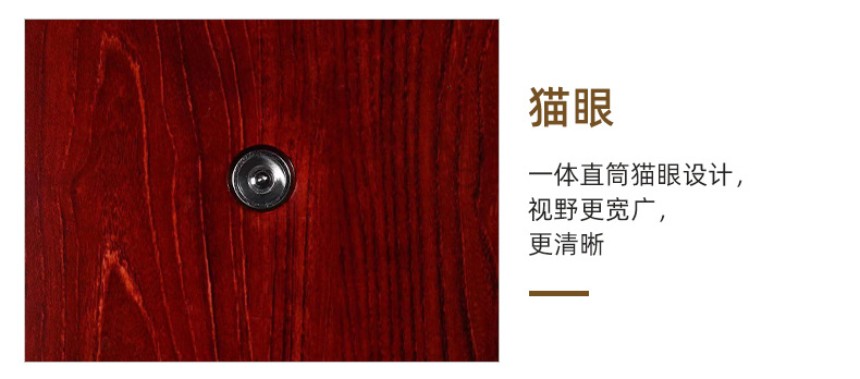 内页1_22