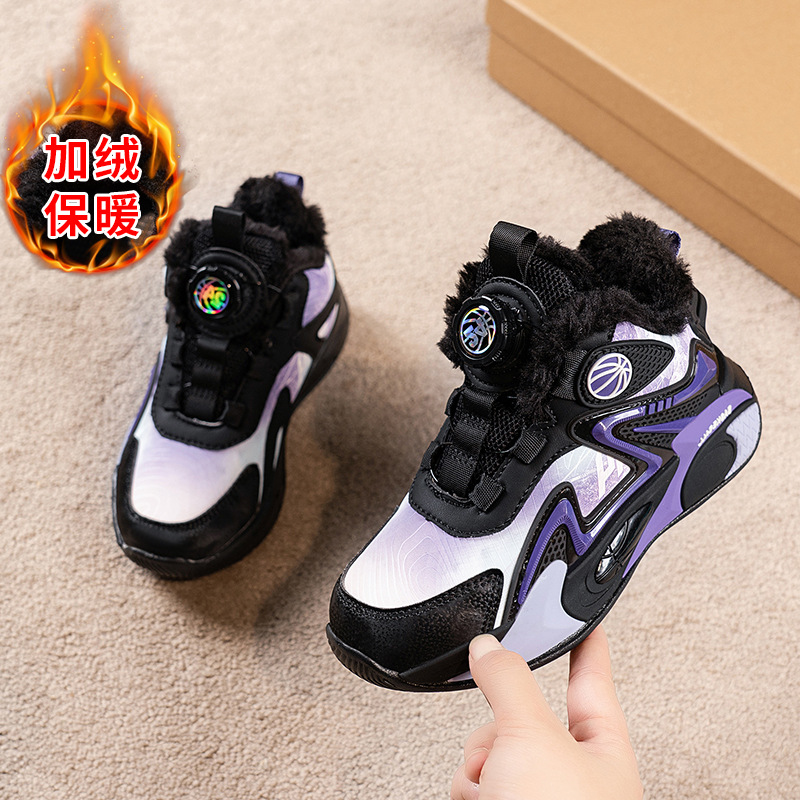 Niño cuero 2025 nuevo invierno zapatos deportivos para niños zapatos de entrenamiento de baloncesto para estudiantes de niños zapatos de carrera para niños mayores
