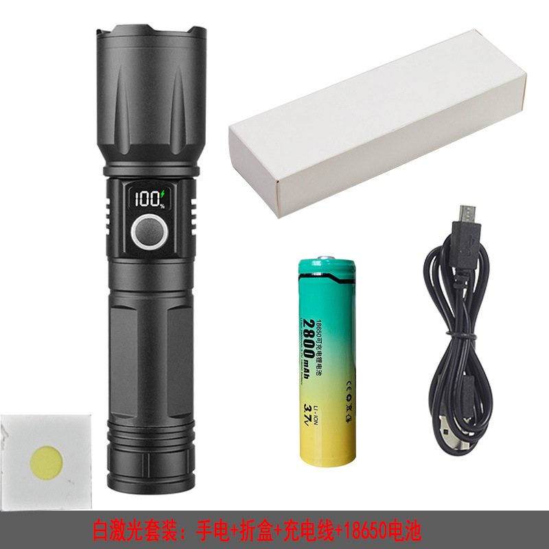 Nueva linterna de luz fuerte, láser blanco, iluminación exterior, zoom telescópico de larga distancia, linterna de inundación grande, carga directa, luz LED