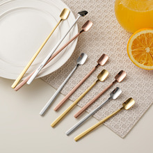 304不锈钢方头勺咖啡搅拌勺创意长柄冰勺高颜值蜂蜜小勺甜品铲勺