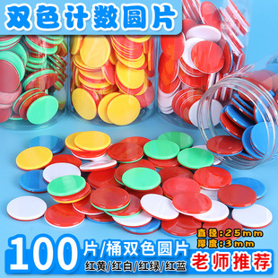 �t�{�pɫ�AƬ25mm����Ӌ��Ƭ�׃��@С�Wһ�꼉���W�̾�