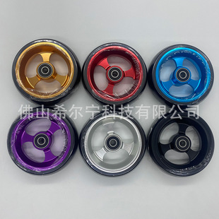General sports wheelchair aluminum alloy 4 inch 5 inch front wheel casters high-speed wear-resistant wheelchair accessories PU tire wear-resistant