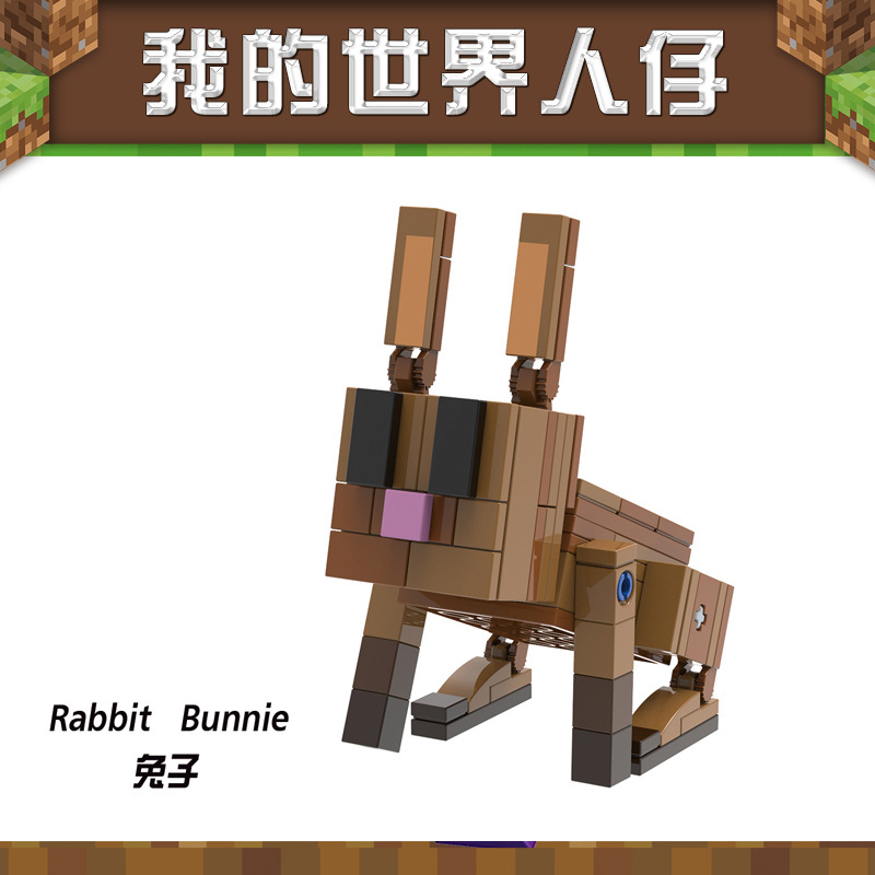 1591 rabbit