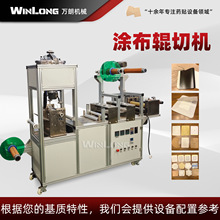 �Ϻڸ�ș�T��݁�ЙC�L�T�O�� PU�z���z�ε��T���C ��ș�L��ģ�ЙC