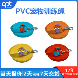 �羳PVC����Ӗ���K ���l��ˮ���۹������K���޹��K����׷ۙӖ���K