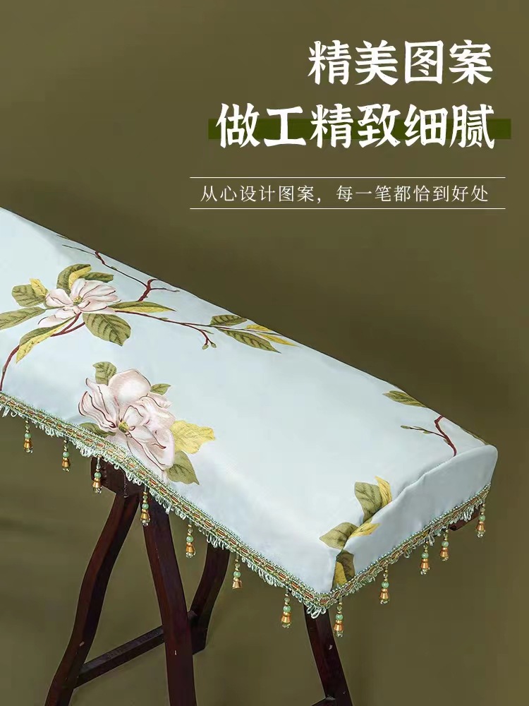 Manufacturer supplies 163-type guzheng cover, colorful lace double-layer summer flower simple guzheng dust-proof cover, autumn whispers