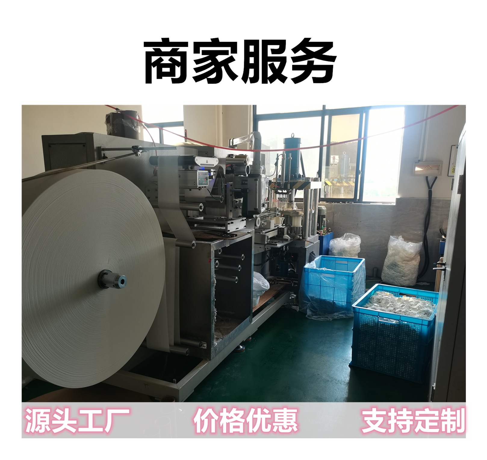 微信图片_20230817104826