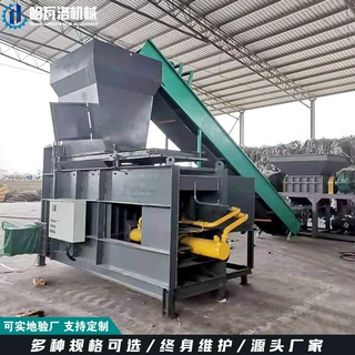 文件销毁中心碎纸打包机 麻袋开松打包机 垃圾粉碎打包装袋机