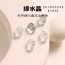��Ȼ�Gˮ���p��μ��S��ˮ�����Gˮ���������diy�ִ�������