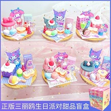 �S�ҹ��������t�ֹ�diy���������Ɍ�΢������Ʒ����ɐ۵���[��