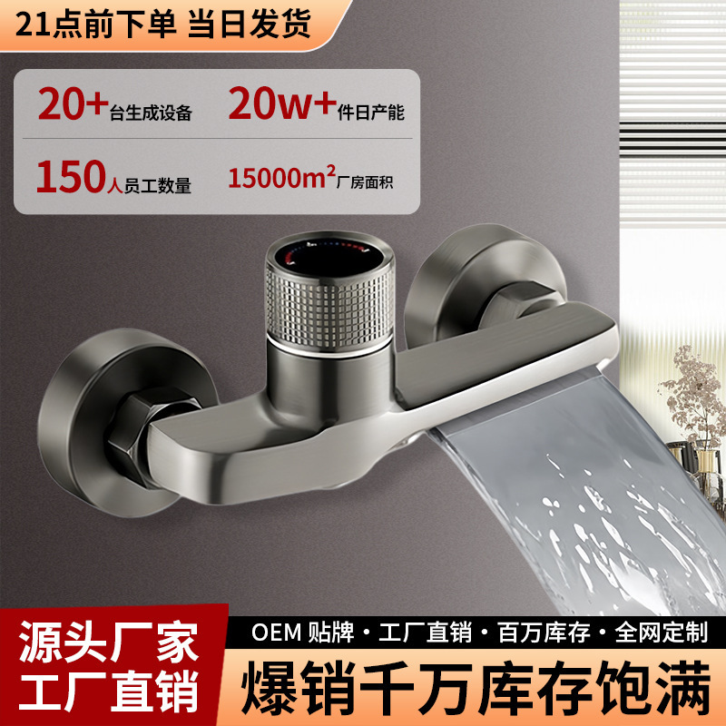 In-Stock Wholesale Three-Way Faucet Shower Mixer Hot and Cold Dual-Use Bathroom Bathtub Shower Mixing Valve In-Stock Wholesale Three-Way Faucet Shower Mixer Hot and Cold Dual-Use Bathroom Bathtub Shower Mixing Valve