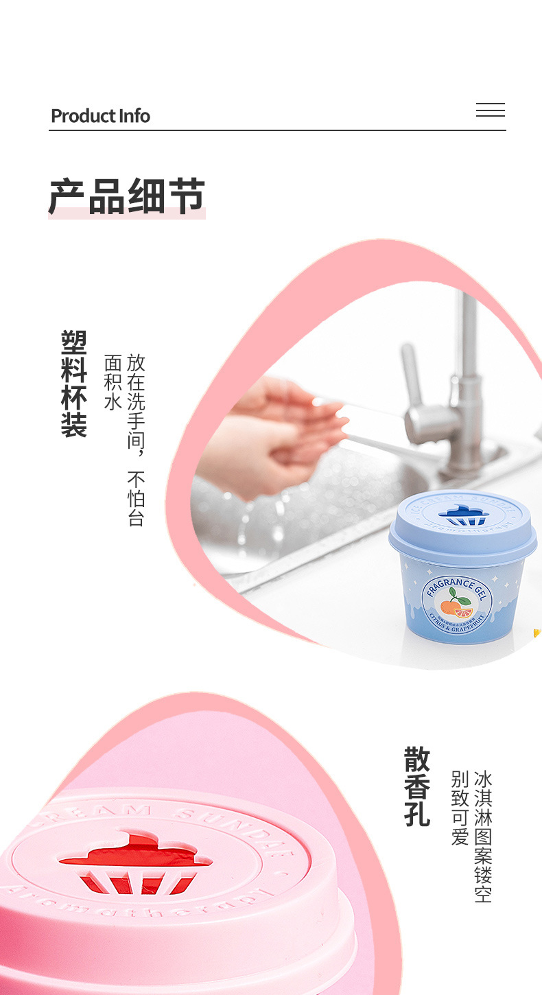 开店帮手-复制的图片21-04-15 10-39:30