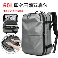 広州バッグメンズリュックサック高级感出张旅行多机能ビジネスパソコンバッグ真空圧縮リュックサック