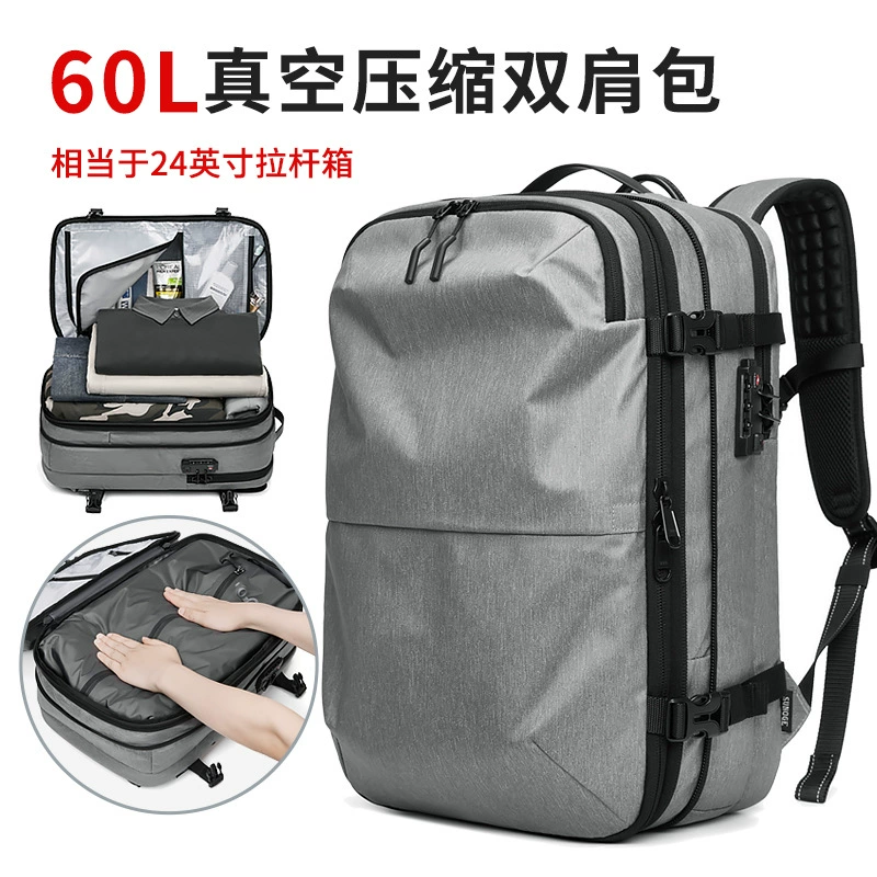 Гуанчжоу Сумка Мужская сумка на плечо Премиум Чувство Путешествие Многофункциональный бизнес-сумка Вакуумный сжатый рюкзак