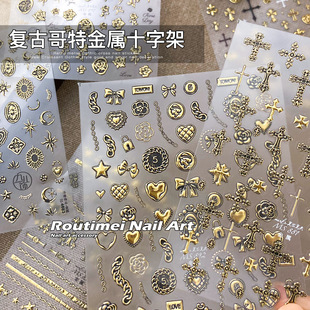 �����N���¿�͹Ÿ��ؽ���ʮ�ּܸ߼����ٿ�ʽ���zָ���N����ٴ�