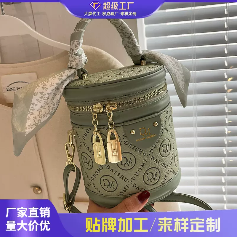 包包女包2026新款秋冬高级感小众圆筒手提包水桶包百搭爆款斜挎包