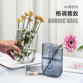 北欧ins风简约U形玻璃花瓶大号透明水养富贵竹桌面客厅插花摆件