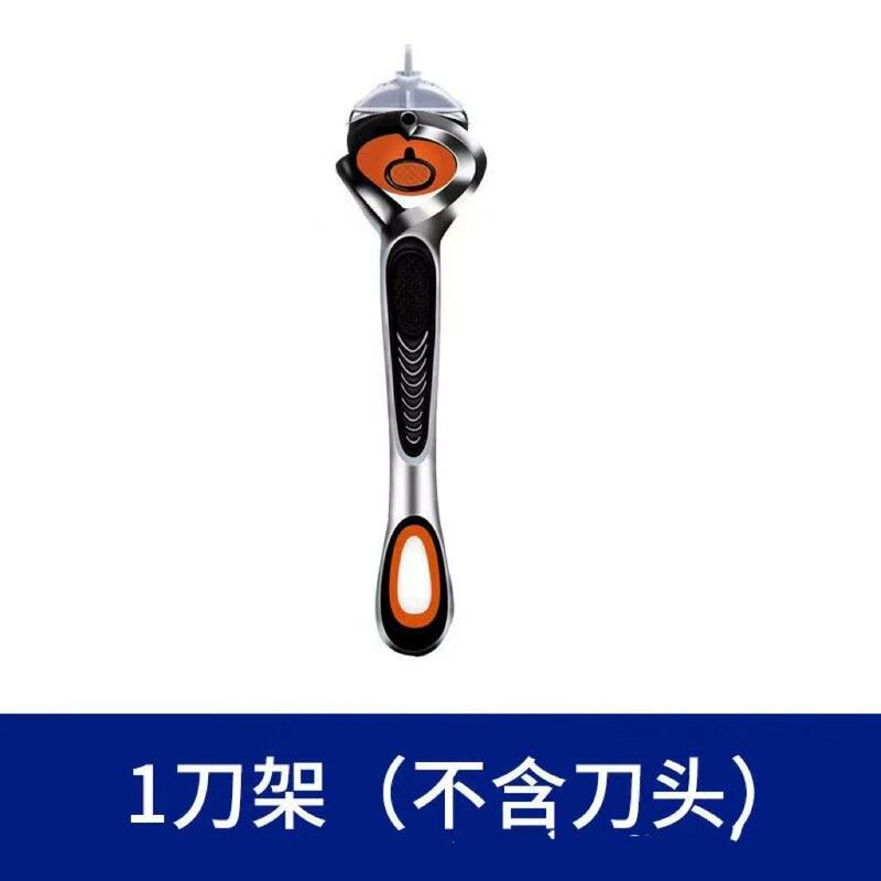 男士手动剃须刀替换刀头优质刀片五层老式刀头5层胡须刮胡刀手动|undefined