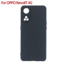 适用于Oppo Reno8 T 4G手机套保护套手机壳磨砂布丁TPU素材